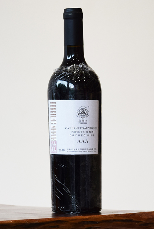 高斯比 AAA赤霞珠干紅